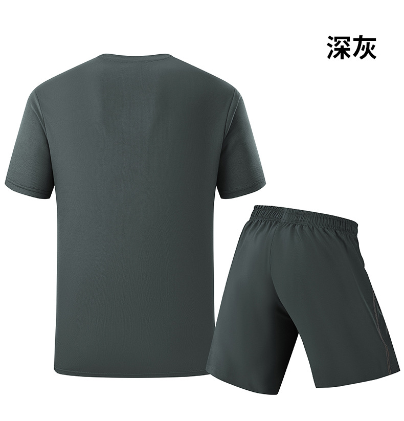 Men's Summer Sports Set Quick  - огляд і ціна Summer Clothing Haul