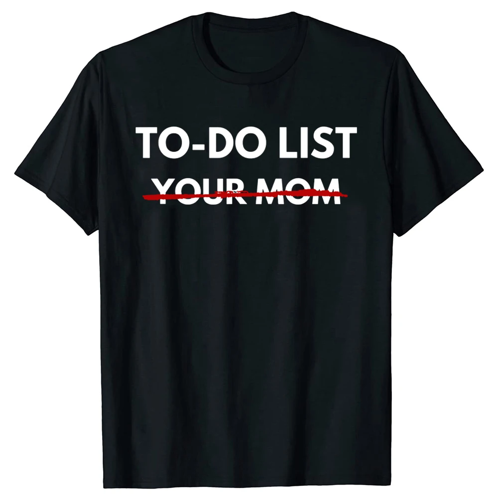 Funny To Do List Your Mom T Sh - огляд і ціна Summer Clothing List