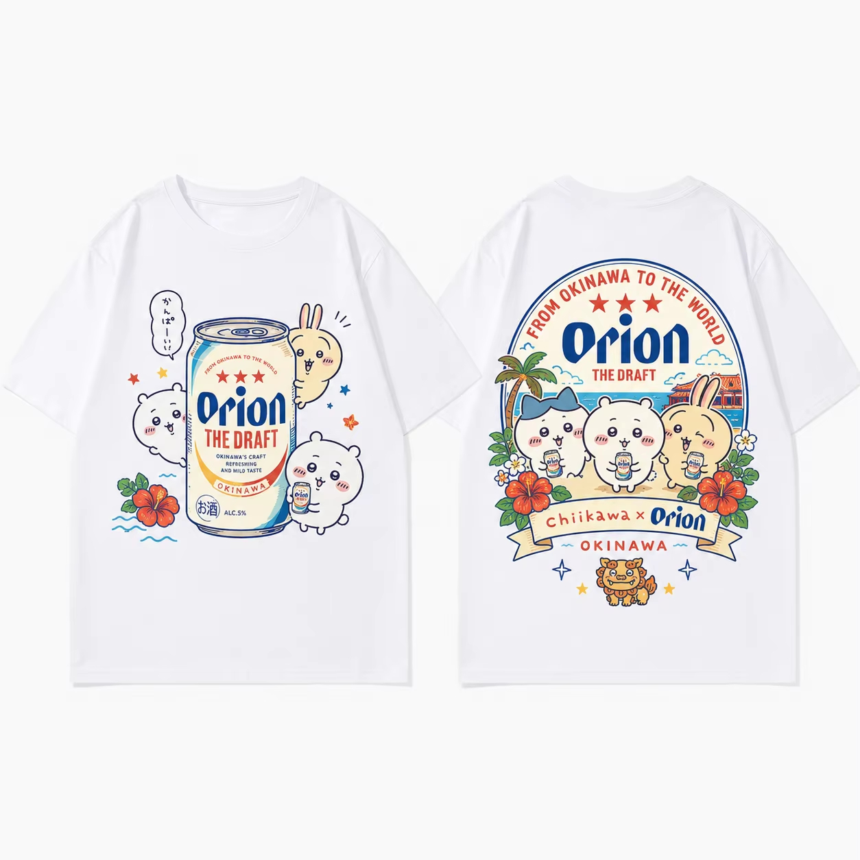 2026 Kawaii Anime Summer Vacat - огляд і ціна Summer Clothing Aesthetic