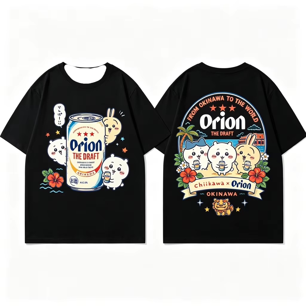 2026 Kawaii Anime Summer Vacat - огляд і ціна Summer Clothing Aesthetic